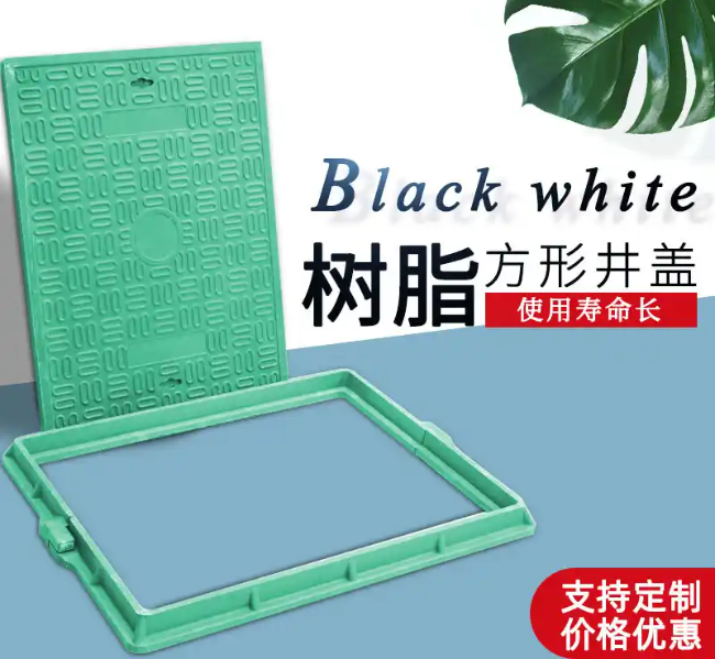 工布江达树脂复合电力方井展示